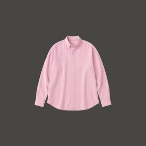 Lans Oversized Point Collar Long Sleeve Light Pink Shirt – Kids